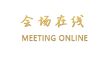 南昌东方假日酒店